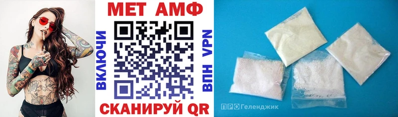 цена наркотик  Ядрин  Амфетамин Premium 