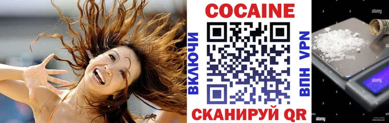 Кокаин Боливия Ядрин