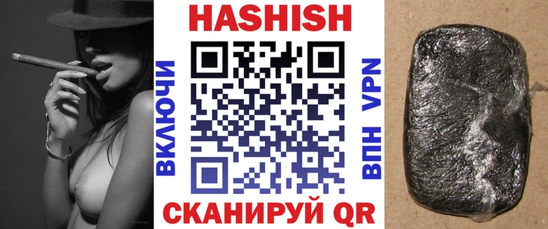 ГАШИШ 40% ТГК  где купить наркоту  Ядрин 
