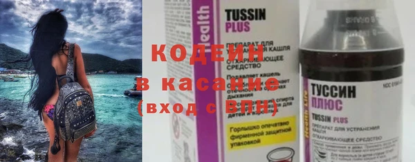 mix Володарск