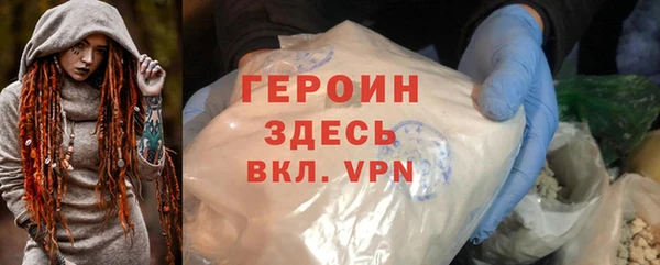 скорость mdpv Волосово
