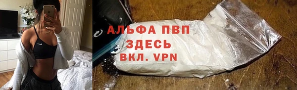 mix Володарск