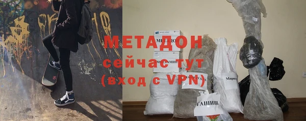 скорость mdpv Волосово