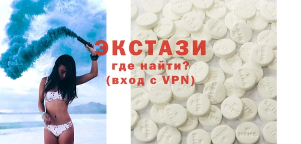 метадон Волоколамск