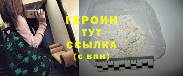 mix Володарск