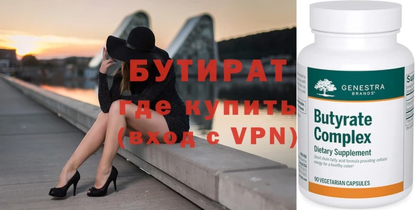 mix Володарск