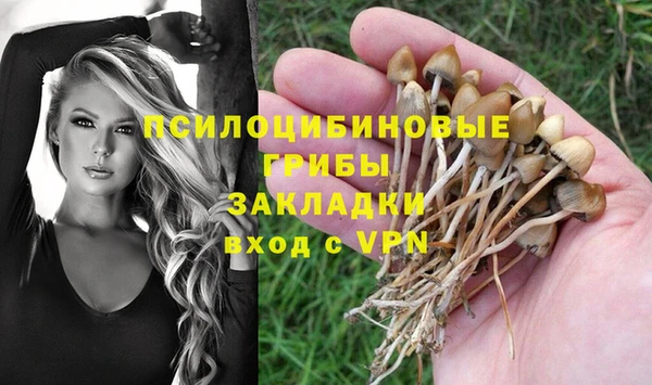скорость mdpv Волосово