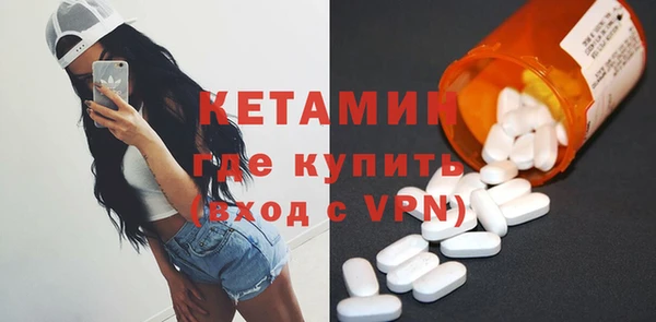 скорость mdpv Волосово