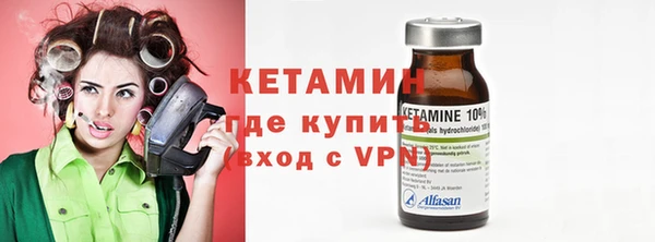 mix Володарск