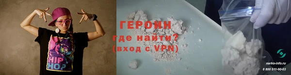 mix Володарск