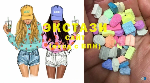 mix Володарск