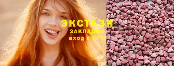 mix Володарск