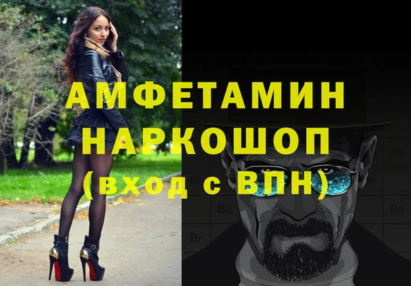 mix Володарск