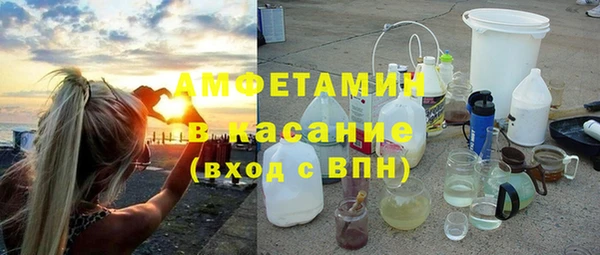 метадон Волоколамск