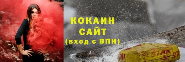 скорость mdpv Волосово