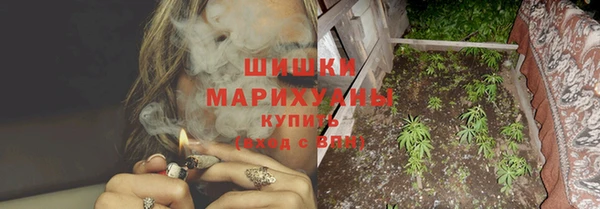 mix Володарск