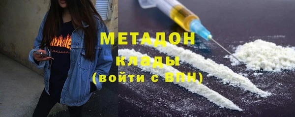 mix Володарск
