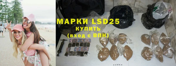 mix Володарск