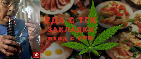 скорость mdpv Волосово