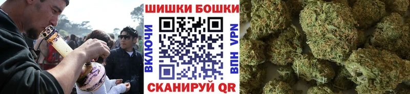 наркота  Ядрин  KRAKEN ONION  Каннабис THC 21% 